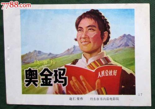 罗德岛设计学院文凭毕业证买个多少钱